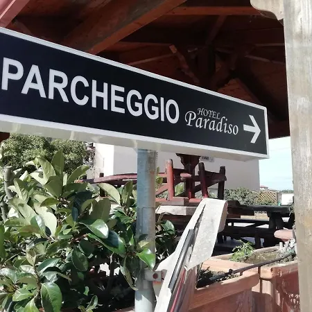 Ξενοδοχείο Paradiso